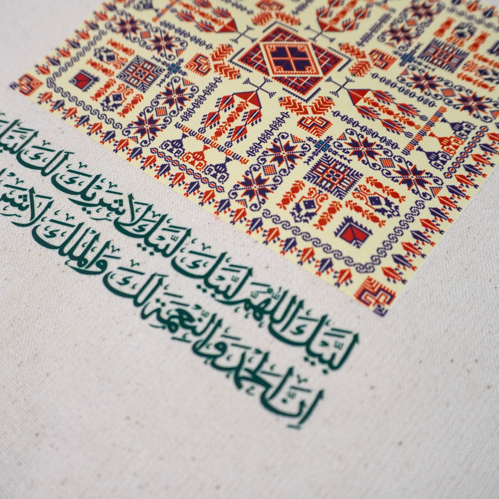 Labbayk Totebag - Image 4