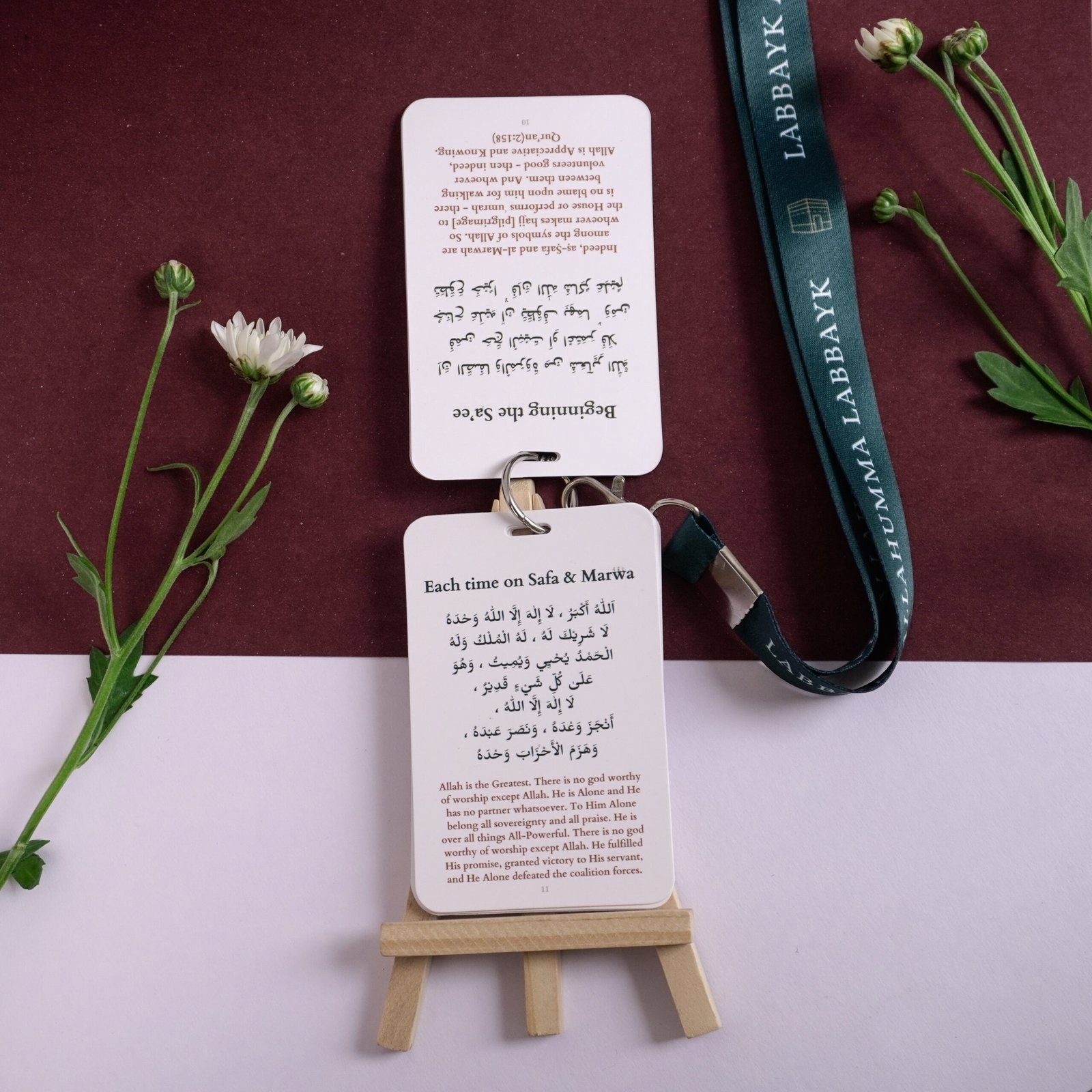 Umrah dua cards - Image 3