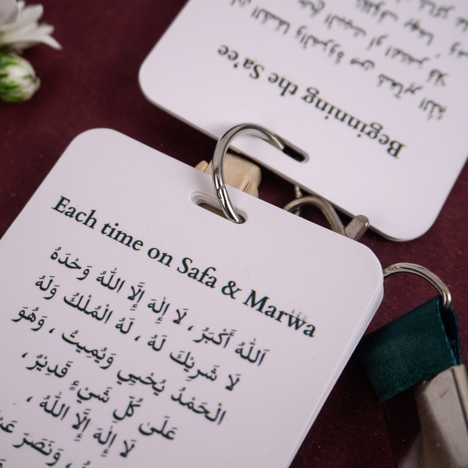 Umrah dua cards - Image 4