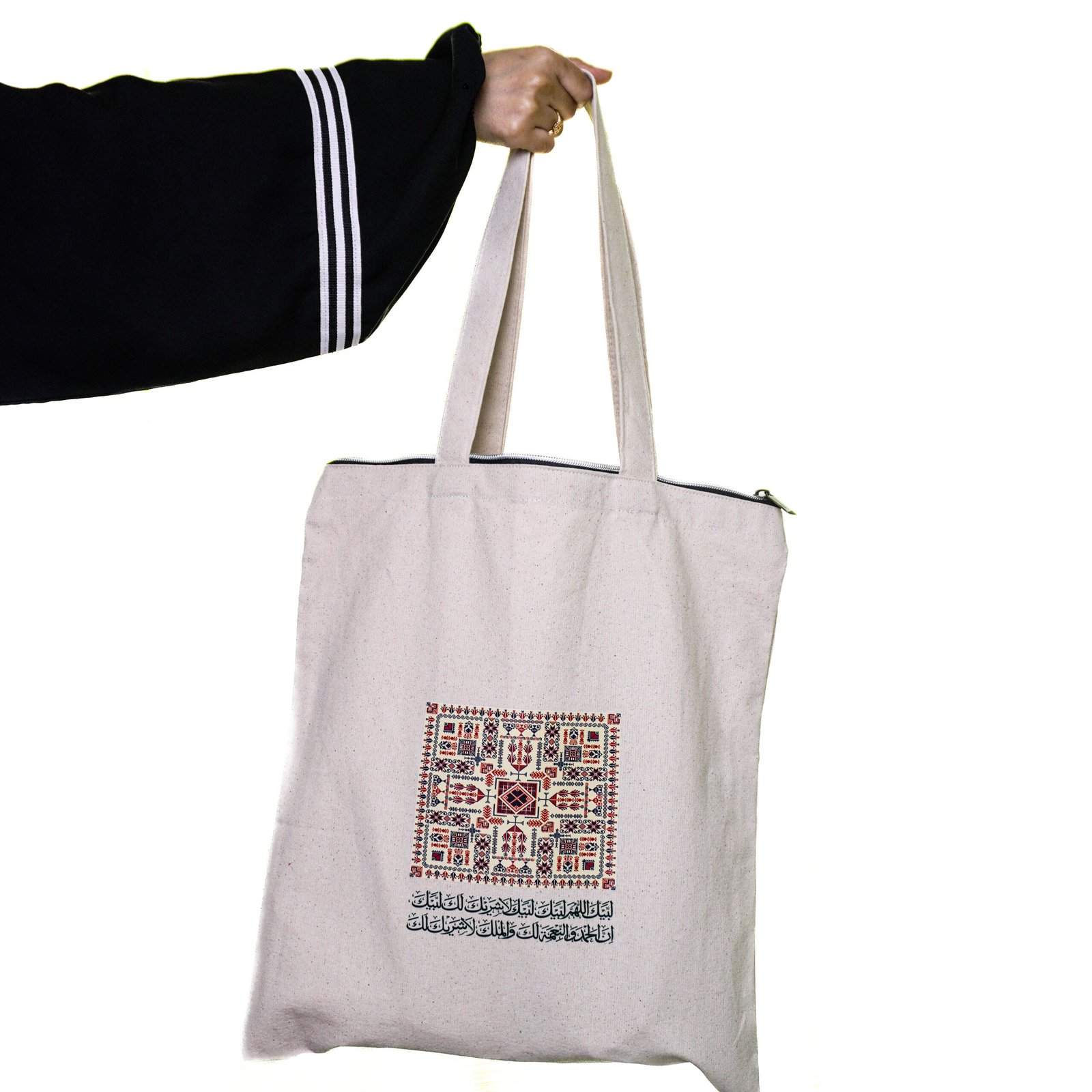 Labbayk Totebag - Image 7