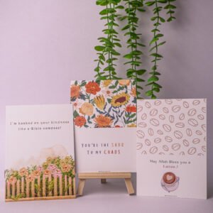 Pun Islamic gift cards (set of 3)