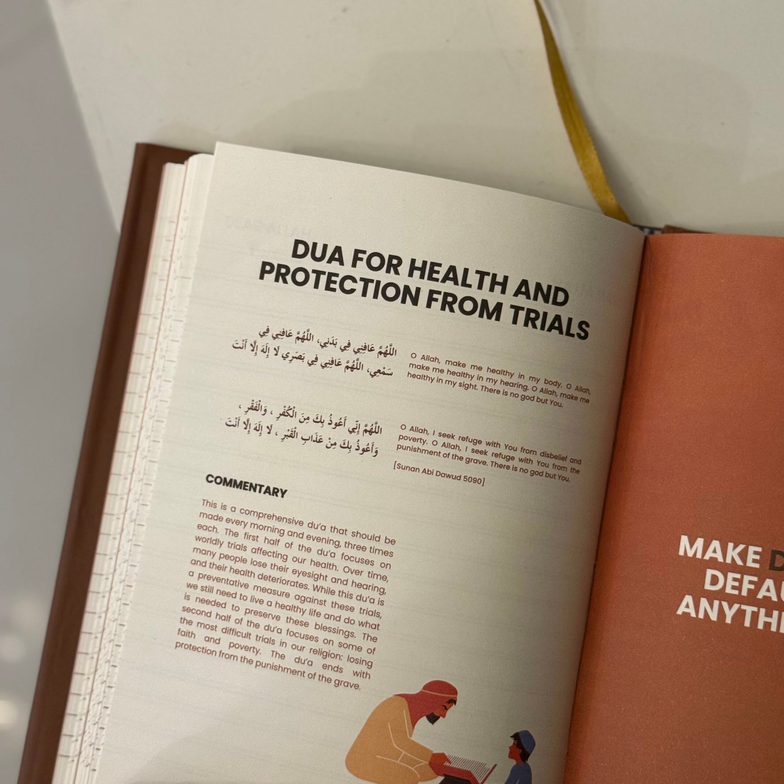 The Dua Diary- Brown - Image 3