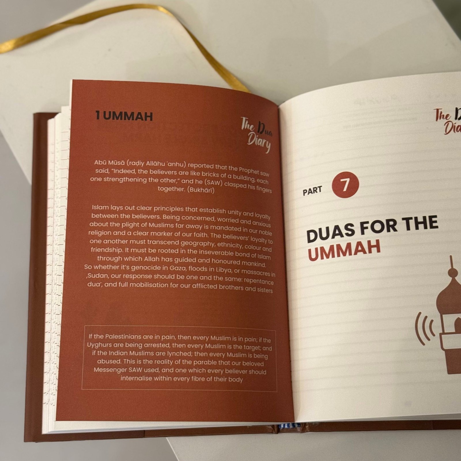 The Dua Diary- Brown - Image 7