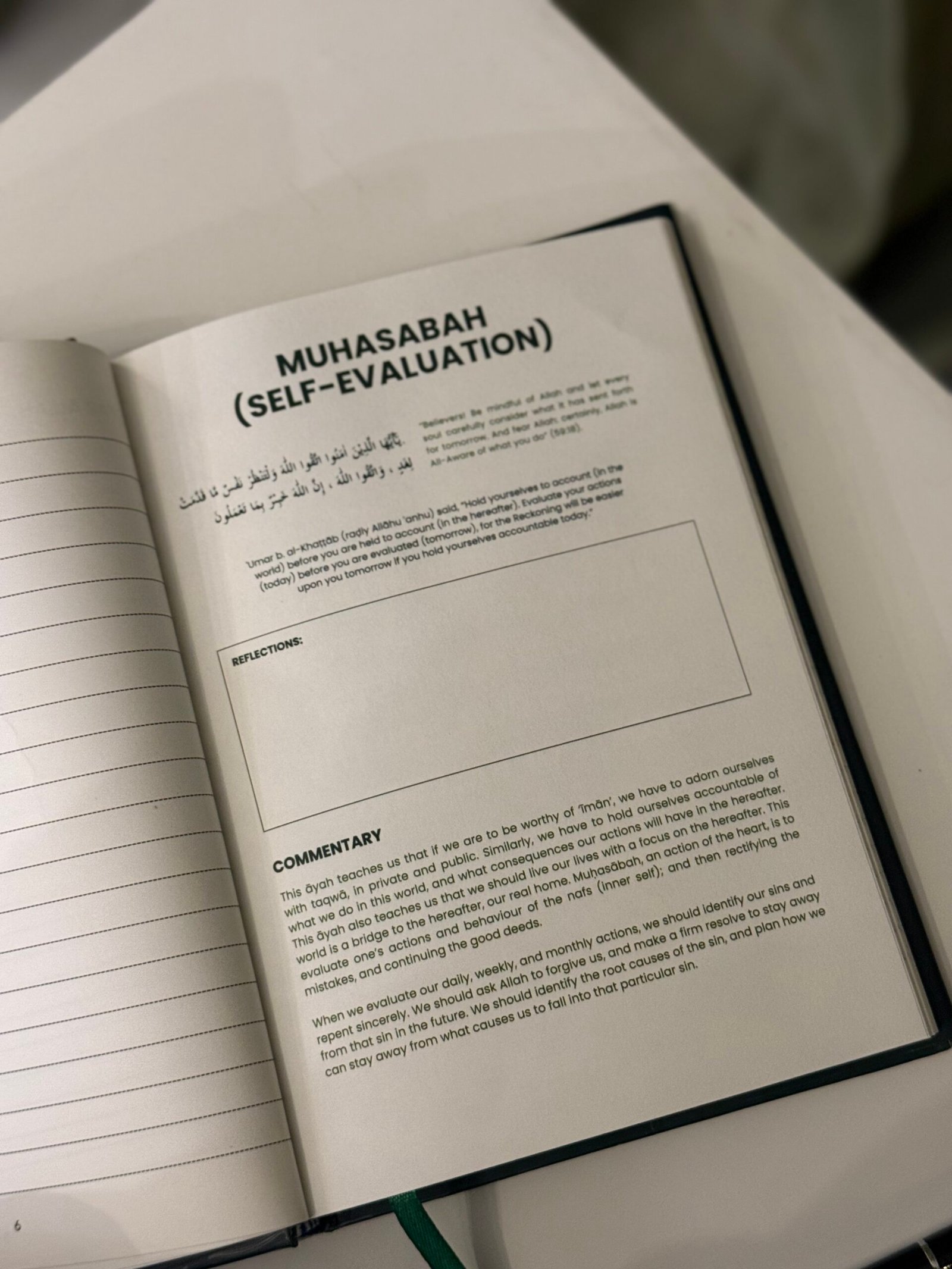 The Dua Diary- Green - Image 5