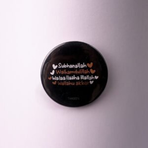 TaaSeen Pin badge - Dhikr