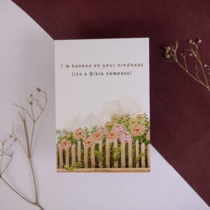 Pun Islamic Card (Qibla compass)